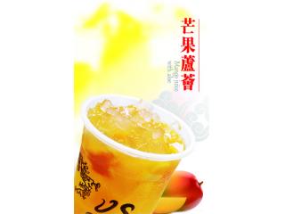 台湾一品茶的照片